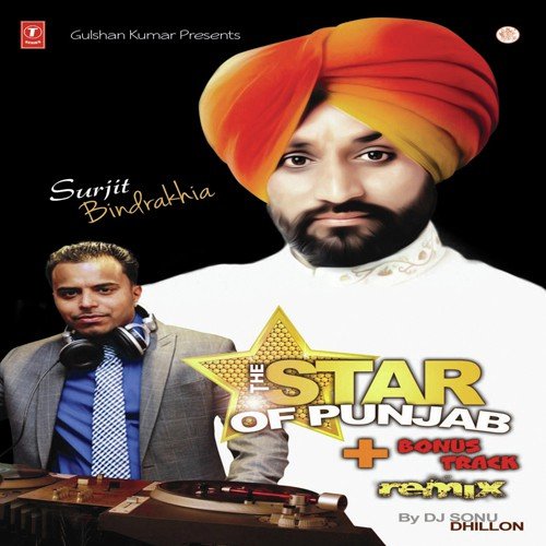 Dupatta Tera - Hans Raj Hans
