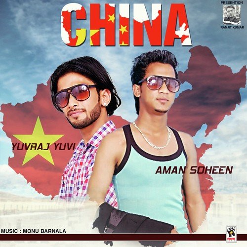 China - Aman Soheen, Yuvraj Yuvi