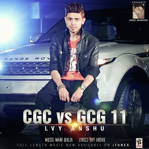 CGC Vs GCG11 - Lvy Anshu