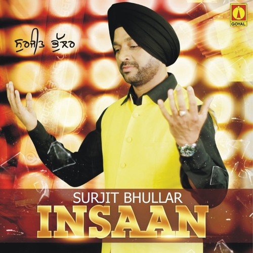 Insaan - Sandhu Surjit
