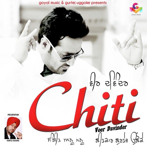 Chitti - Veer Davinder