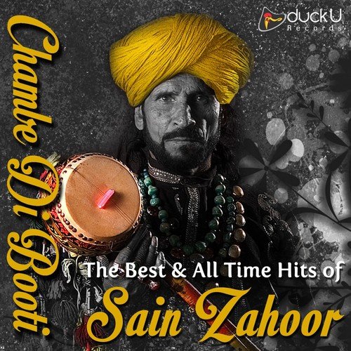 Duniya Chalo Chali Da Mela - Saieen Zahoor