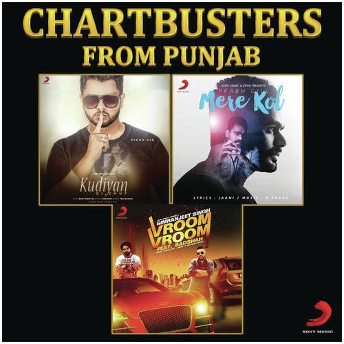 Baagi Jatt - Various