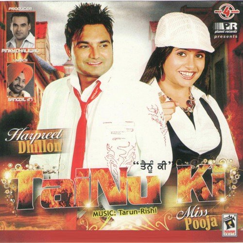 Rounak - Harpreet Dhillon, Jassi Kaur