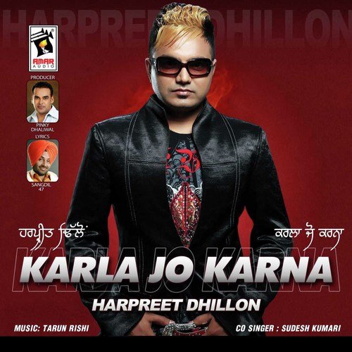 Tasalliyaan - Harpreet Dhillon, Jassi Kaur
