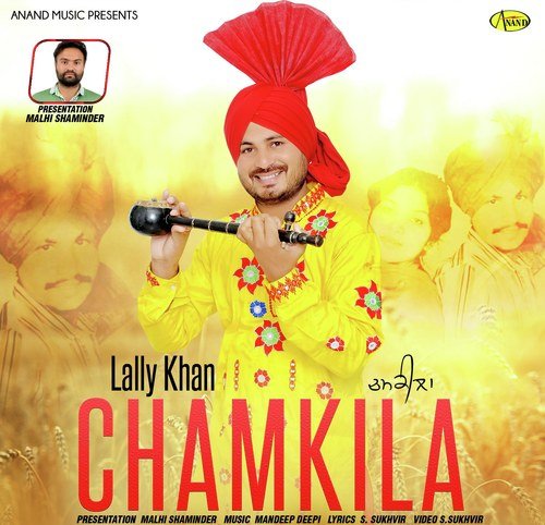 Chamkila - Lali Khan