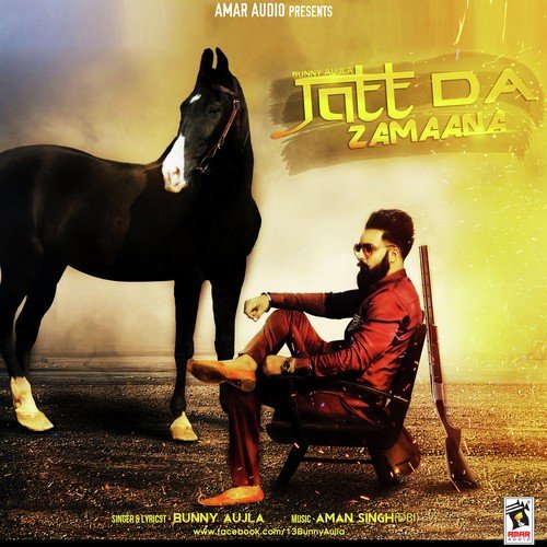 Jatt Da Zamaana - Simarjit Bal