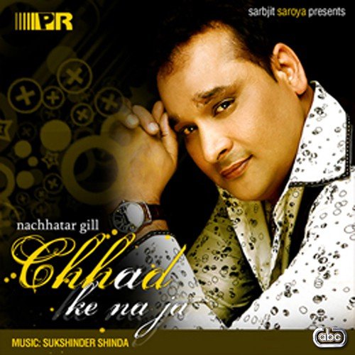Driveran Da - Nachhatar Gill