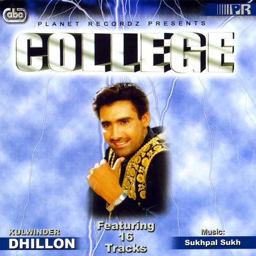 Patila - Kulwinder Dhillon