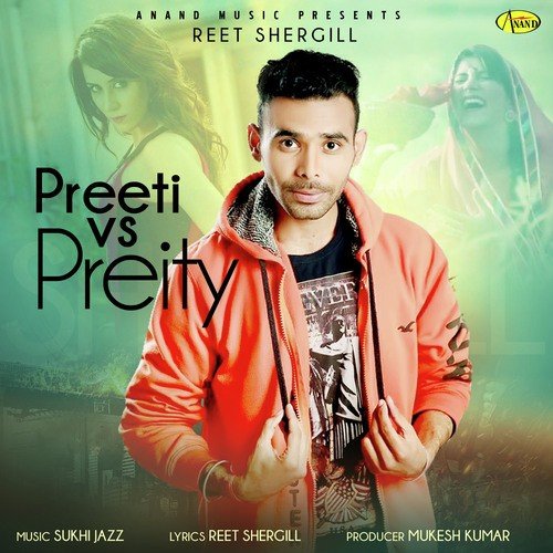 Preeti vs Preity - Sahib Bedi, STK Sharma