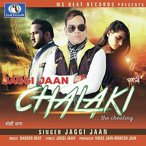 Chalaki - Jaggi Jaan, Jaggi Jaan