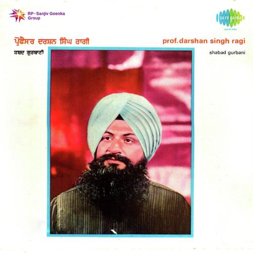 Main Andhle Ki Take - Daler Mehndi