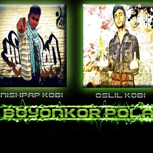 Boyonkor Pola - 1 - Oslil Kobi, Nishpap Kobi