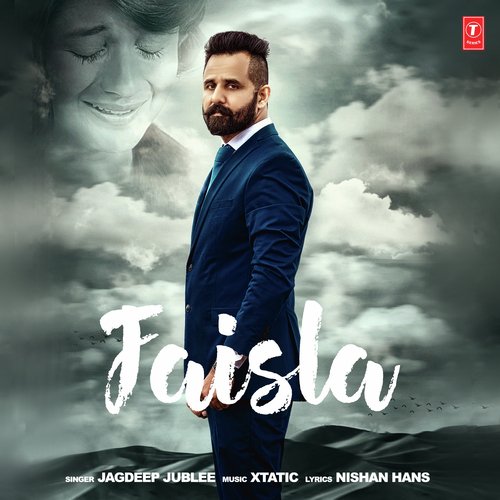 Faisla - Arsh Maini