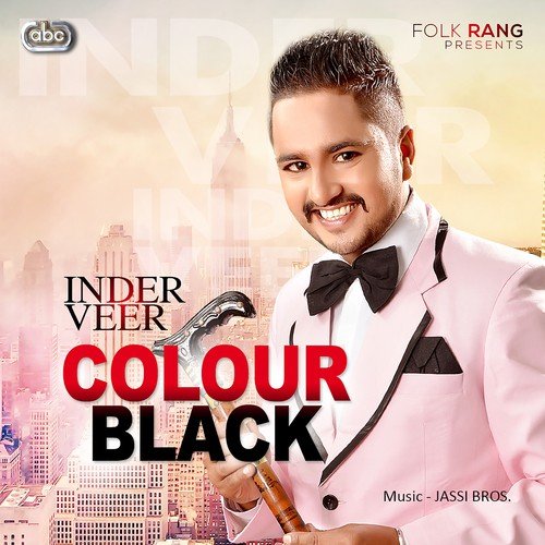 Ford - Inder Veer