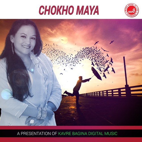 Chokho Maya Timilai - Tika Pun