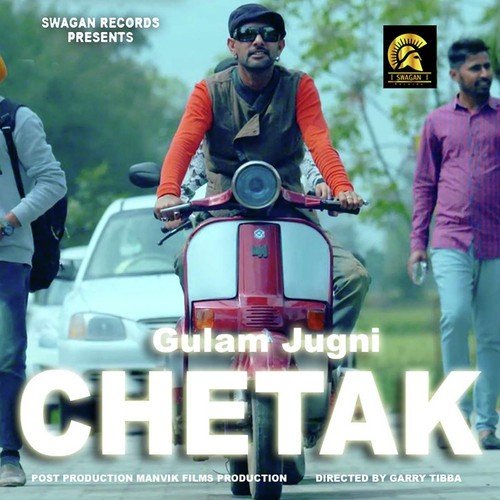 Chetak - Gulam Jugni