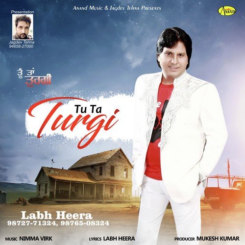 Tu Ta Turgi - Arshdeep Chotian, Renu Gill