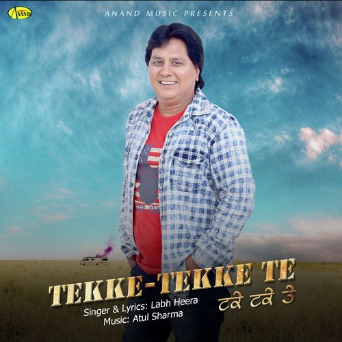 Tekke Tekke Te - Arshdeep Chotian, Renu Gill