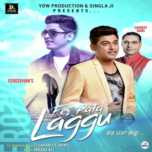Fer Pata Laggu - Feroz Khan