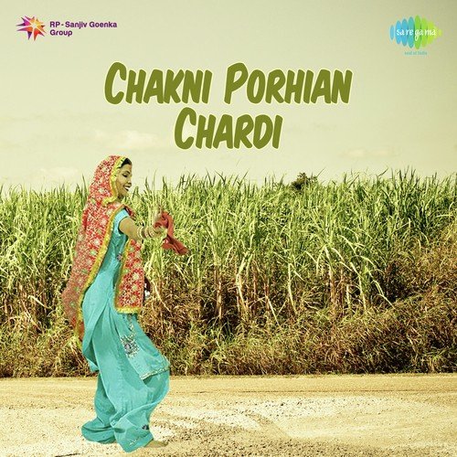 Lai Chal Ve Mitra - Ved Sethi Ram