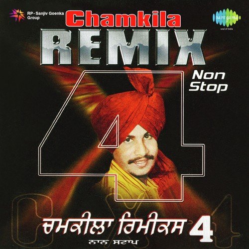 Sutia Giya Ni Munda - Remix - Amar Singh Chamkila, Amarjot
