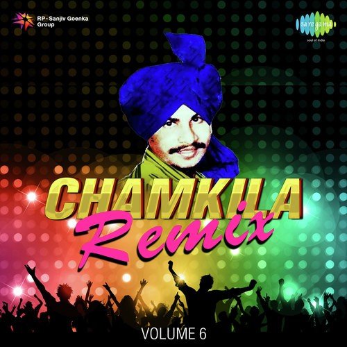 Sas Gode Thale Lai Layi - Amar Singh Chamkila, Amarjot