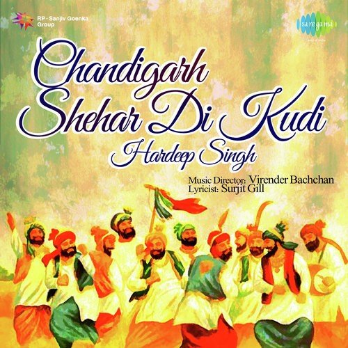 Kedi Gallon Nak - Hardeep Singh