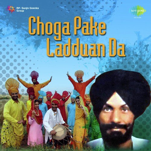 Godhi Chuk Ke Langha De - K.S. Narula