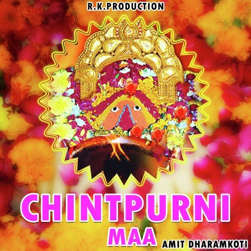 Gulam - Amit Dharamkoti