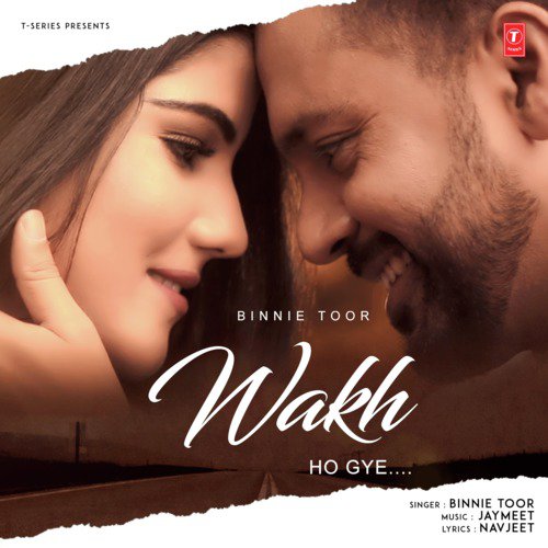 Wakh Ho Gye - C Jay Malhi