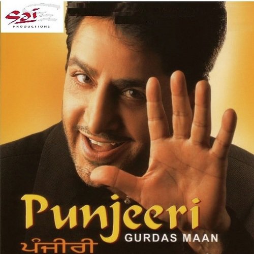 Pind Diyan Galiyaan - Aanchal Shrivastava