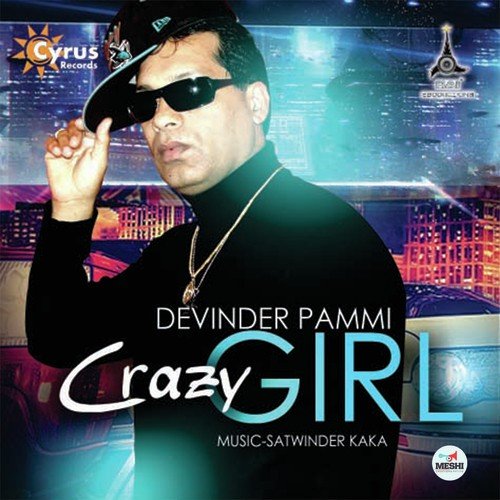 Thandi Thandi - Devinder Pammi, Sujatha Mohan