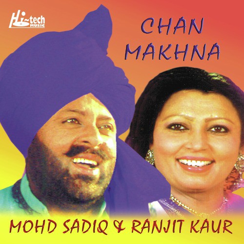 Mur Ja Shakena - Ranjit Kaur, Mohd Sadiq