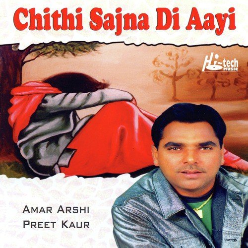 Bure Honde Ne Tarakan Wale - Amar Arshi