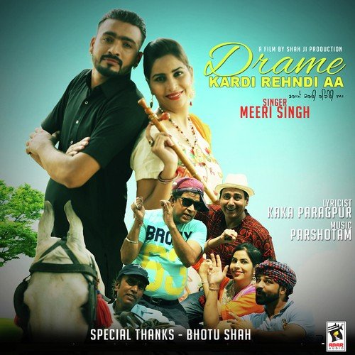 Drame Kardi Rehni Aa - Jagdev Maan