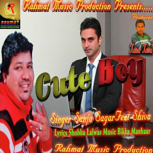 Cute Boy - Sanju Sagar