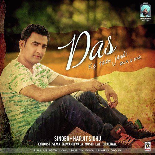 Das ke Taan Jandi - Harjit Sidhu, Parveen Dardi