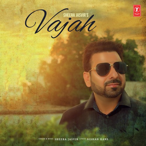 Vajah - Akhilesh Nagar