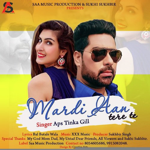 Mardi Aan Tere Te - Sukh Chhina