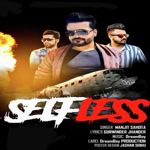 Selfless - Sukh Chhina