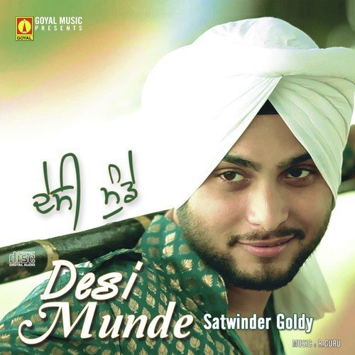 Ishq - Sukh Chhina