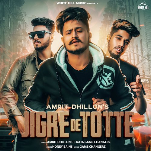 Jigre De Totte - Kamal Grewal