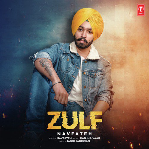 Zulf - Amit