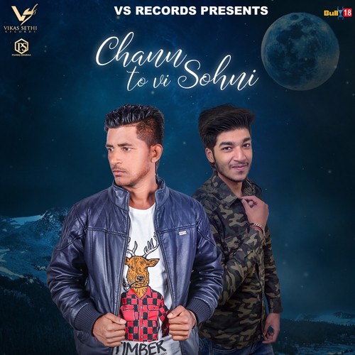 Chann To Vi Sohni - Sandeep Sidhu