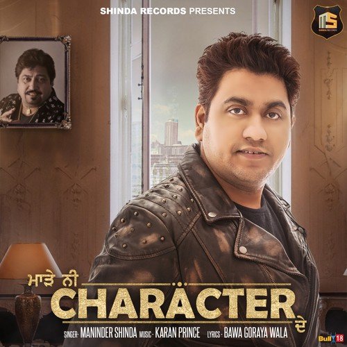 Character - Maninder Shinda