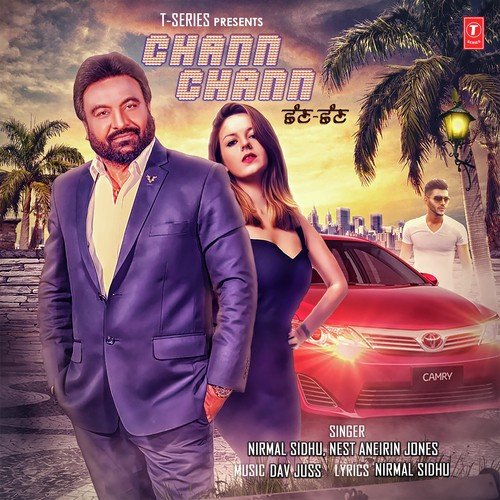 Chann Chann - Dav Juss