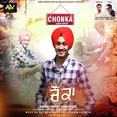 Chonka - Harry Kahlon