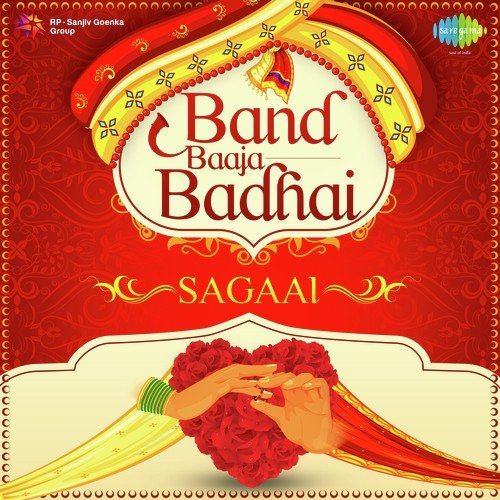 Ek Khabar Aai Suno Ek Khabar (From Pyar Ki Kahani) - Various Artists