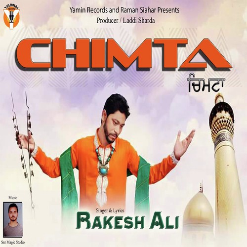 Chimta - Rakesh Ali